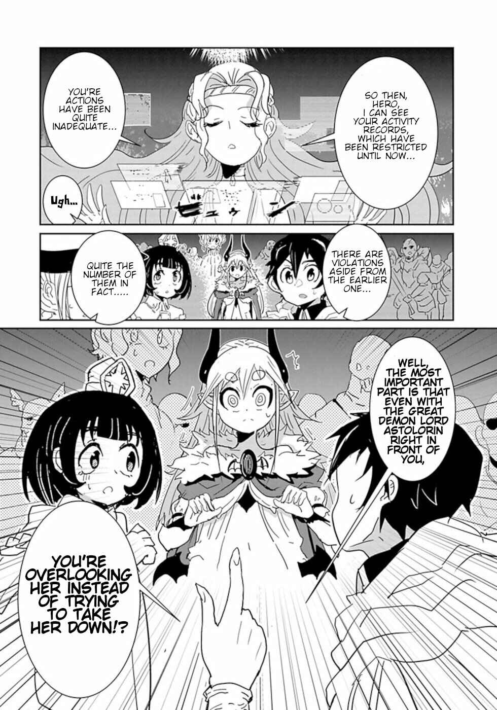 Page 2 Chapter 47 Dont Cry Maou-chan