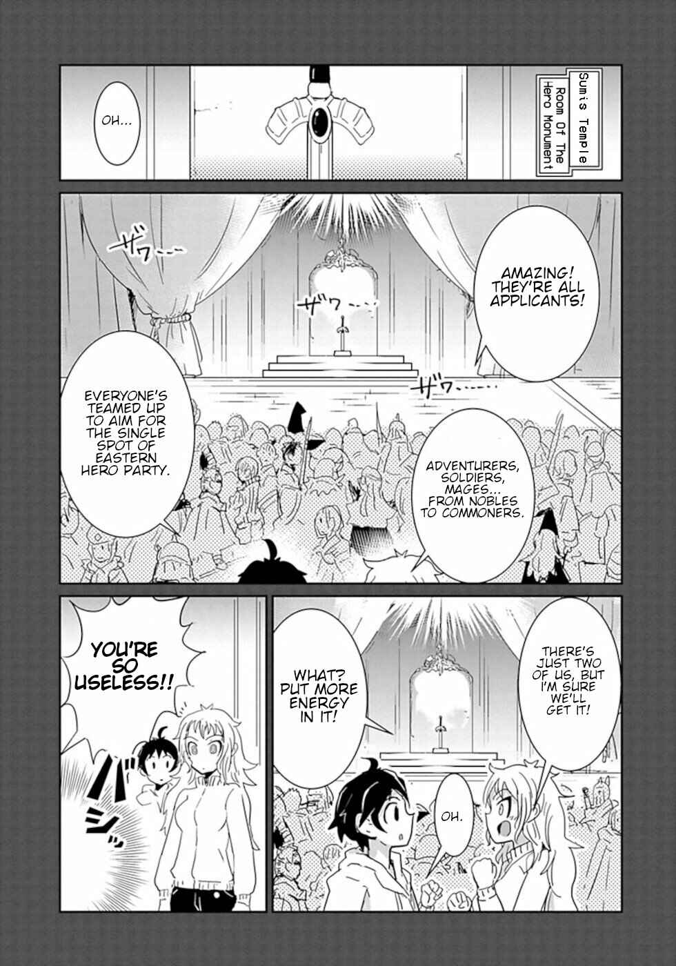 Page 5 Chapter 38 Dont Cry Maou-chan
