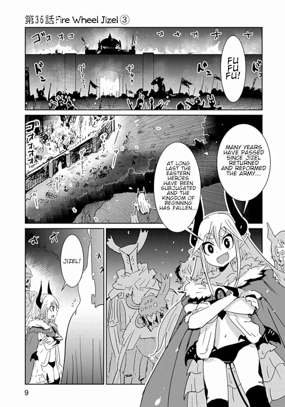Page 1 Chapter 36 Dont Cry Maou-chan
