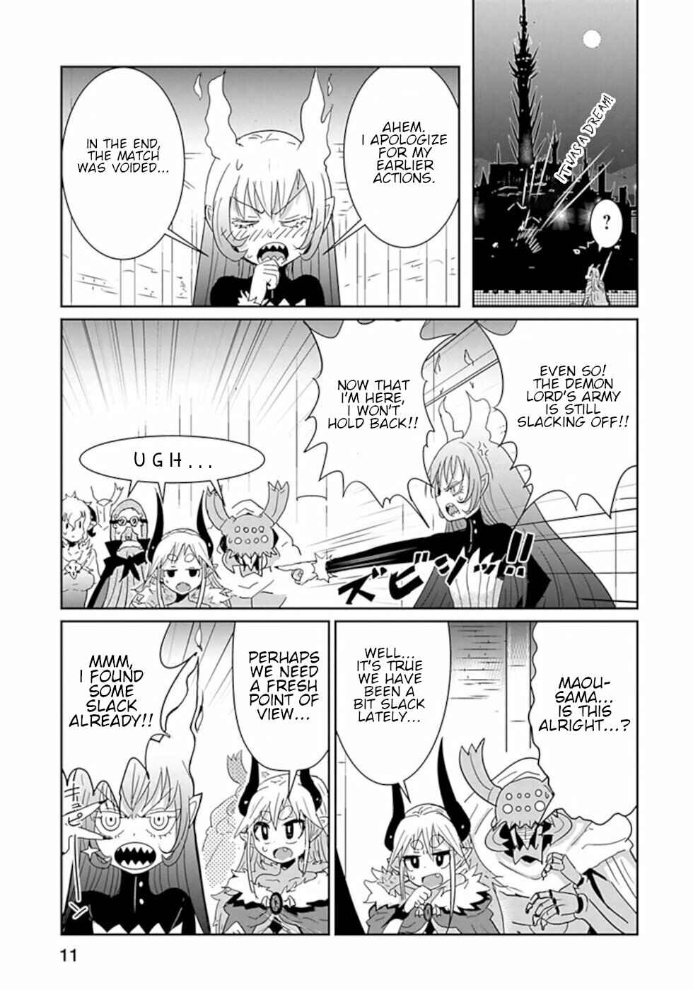 Page 3 Chapter 36 Dont Cry Maou-chan