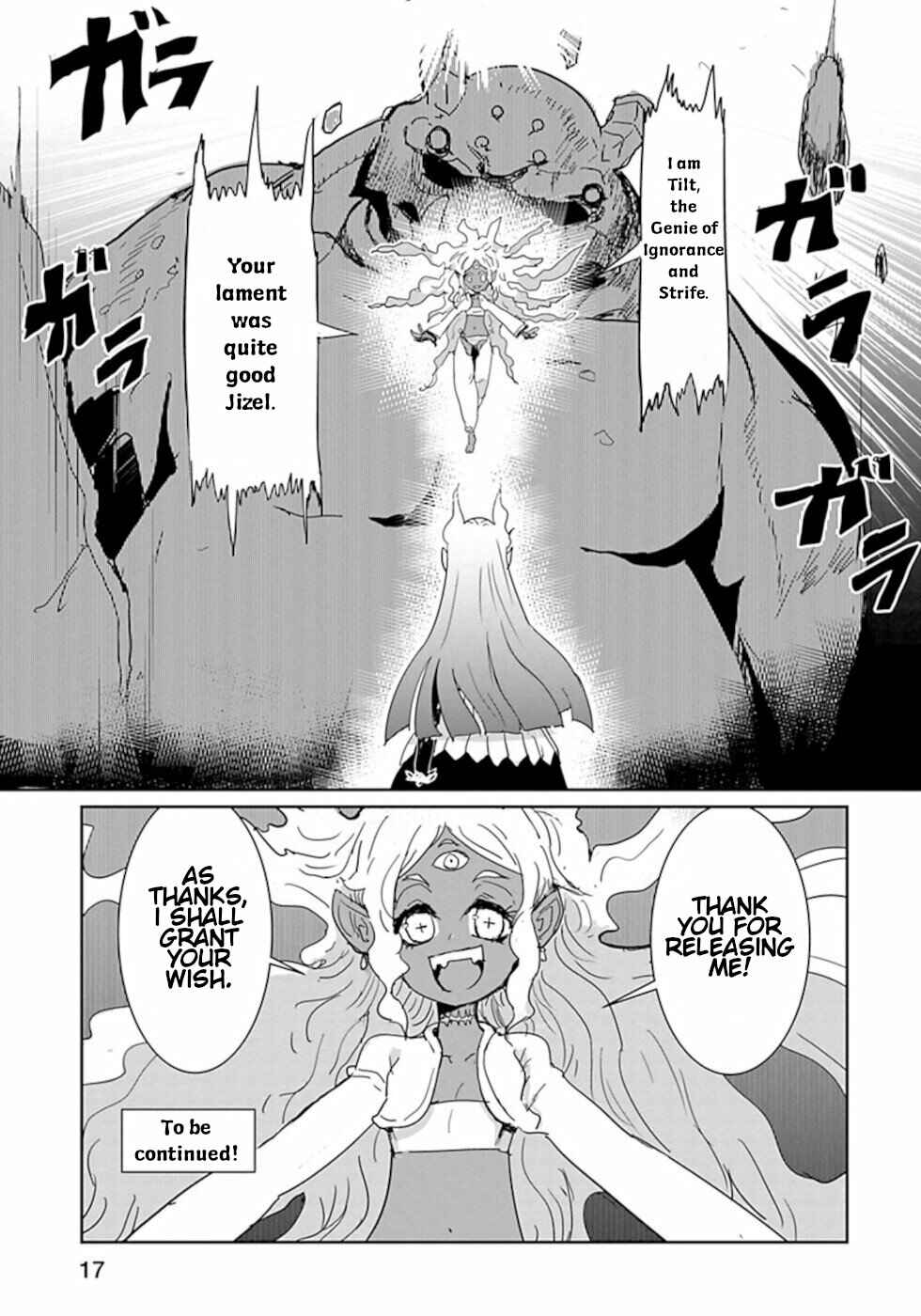 Page 9 Chapter 36 Dont Cry Maou-chan
