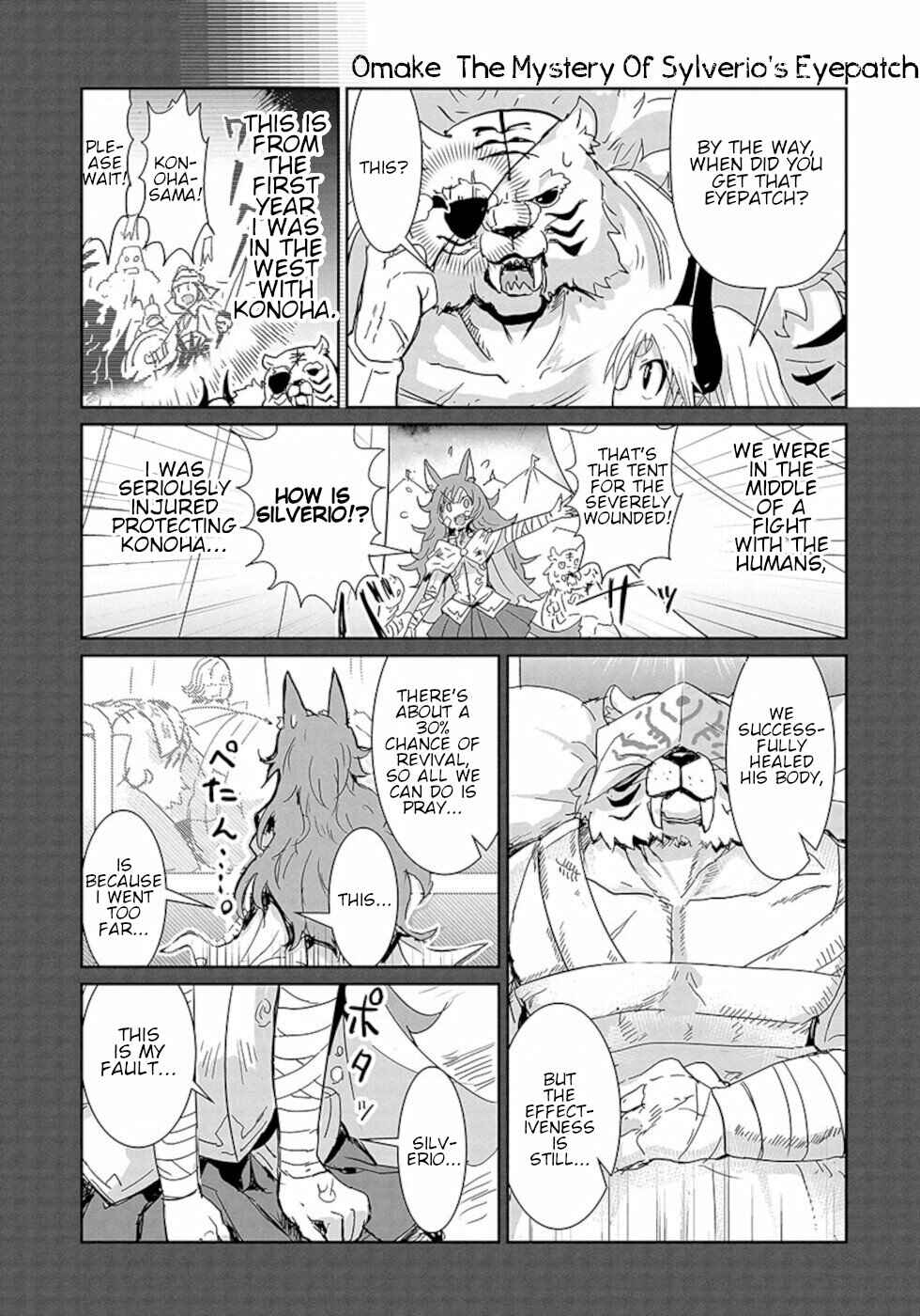 Page 1 Chapter 24.5 Dont Cry Maou-chan