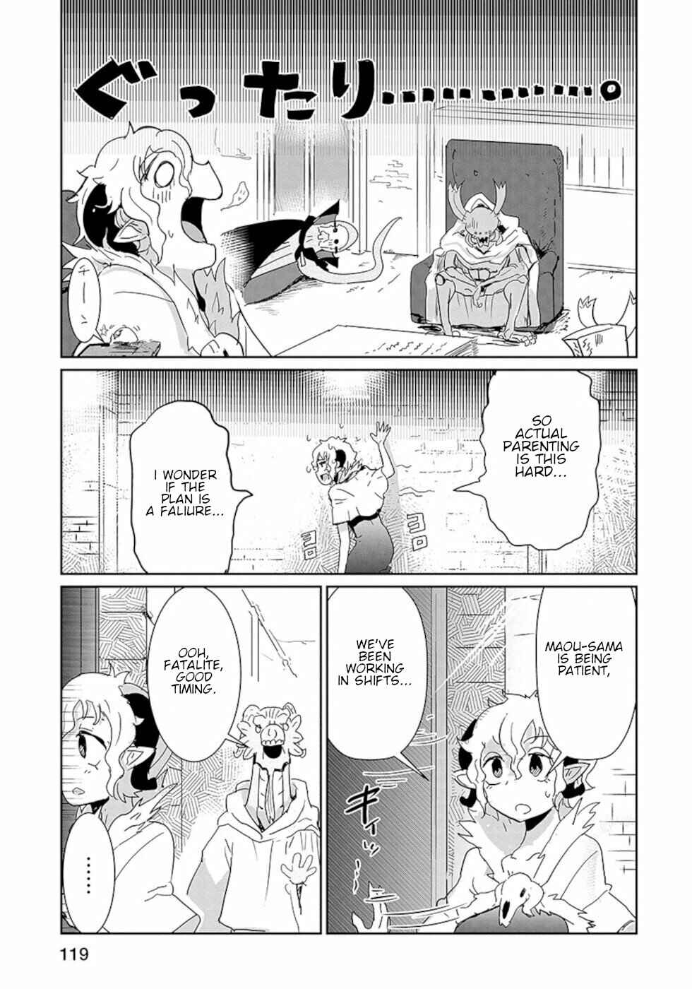 Page 11 Chapter 22 Dont Cry Maou-chan