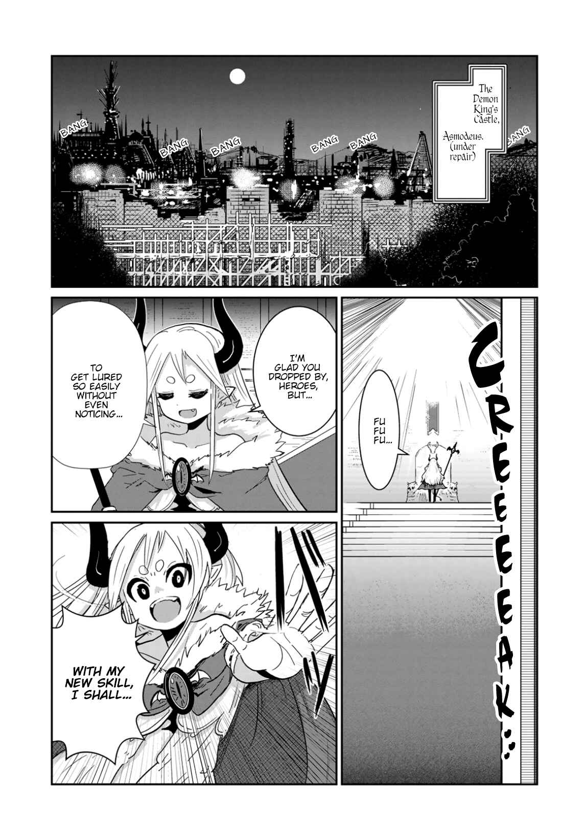 Page 1 Chapter 5 Dont Cry Maou-chan