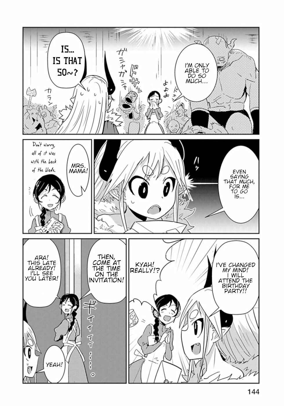 Page 4 Chapter 33 Dont Cry Maou-chan
