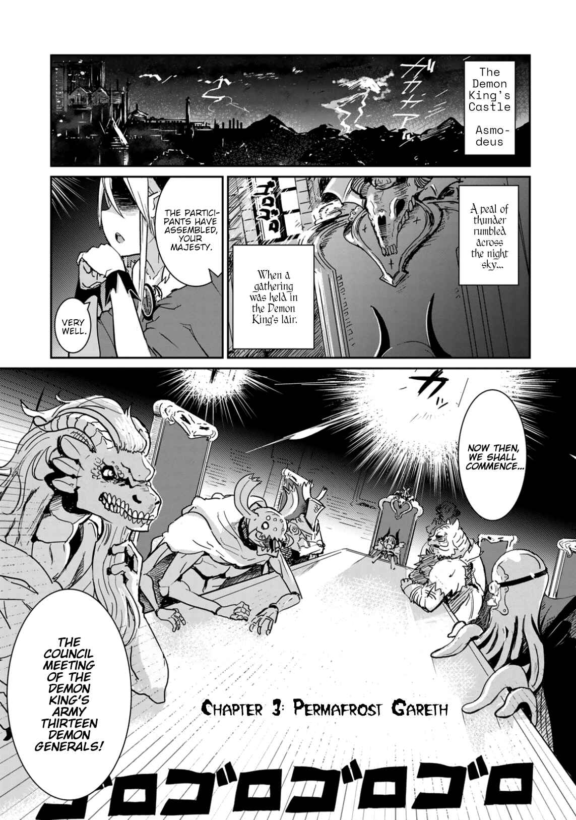 Page 1 Chapter 3 Dont Cry Maou-chan