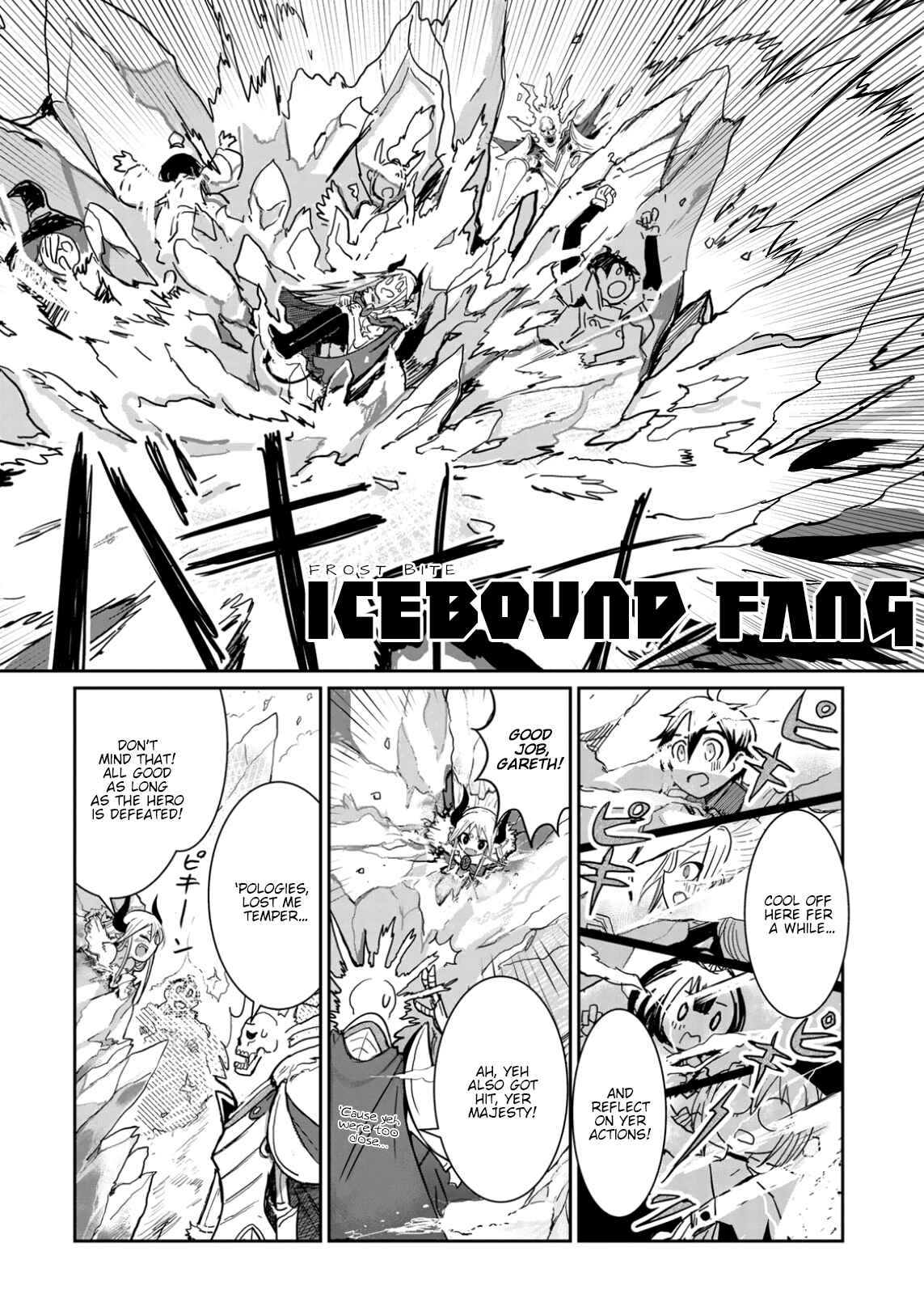 Page 12 Chapter 3 Dont Cry Maou-chan