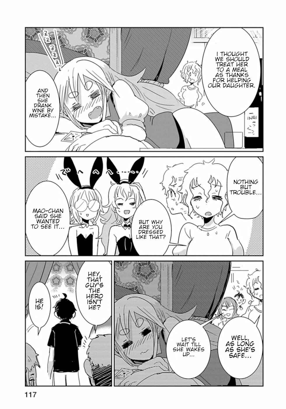 Page 3 Chapter 45 Dont Cry Maou-chan