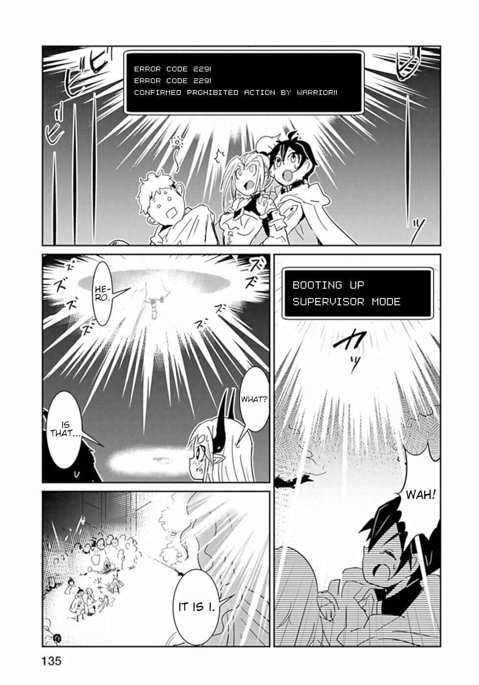 Page 13 Chapter 46 Dont Cry Maou-chan
