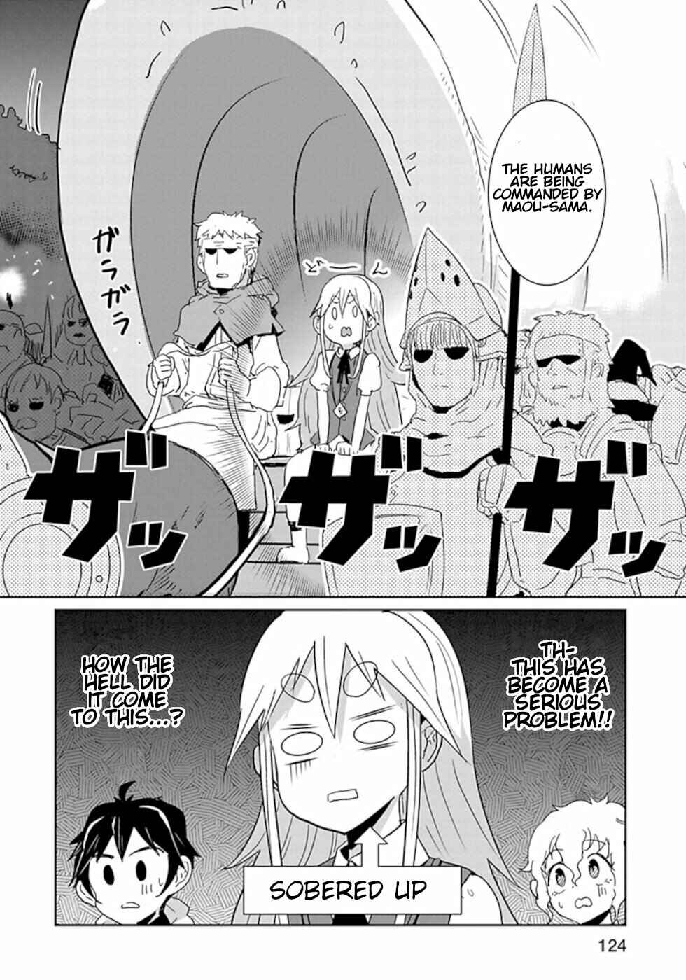 Page 2 Chapter 46 Dont Cry Maou-chan