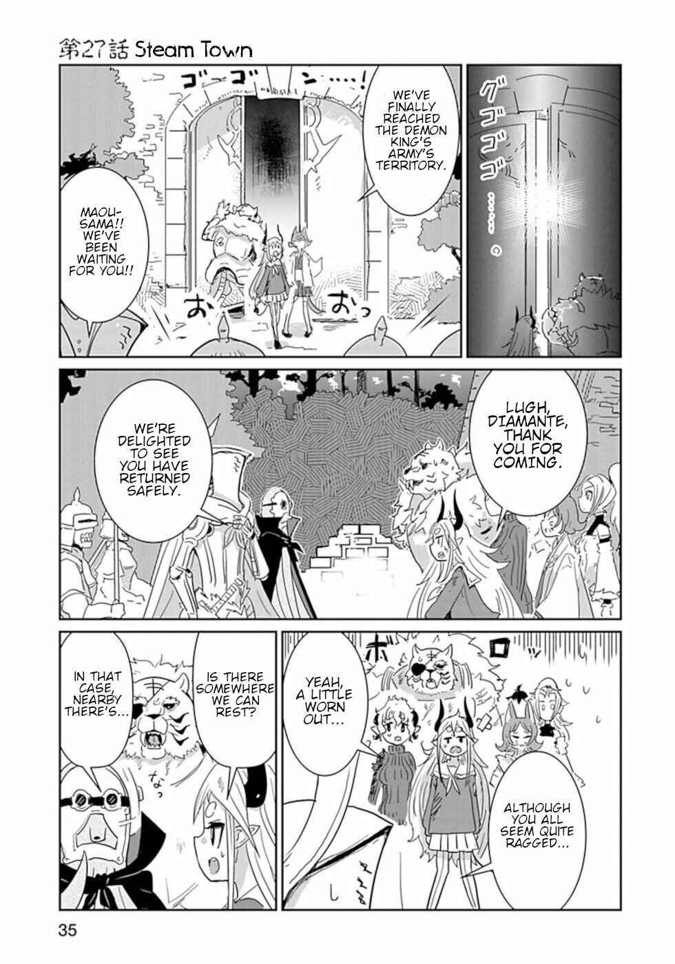 Page 1 Chapter 27 Dont Cry Maou-chan