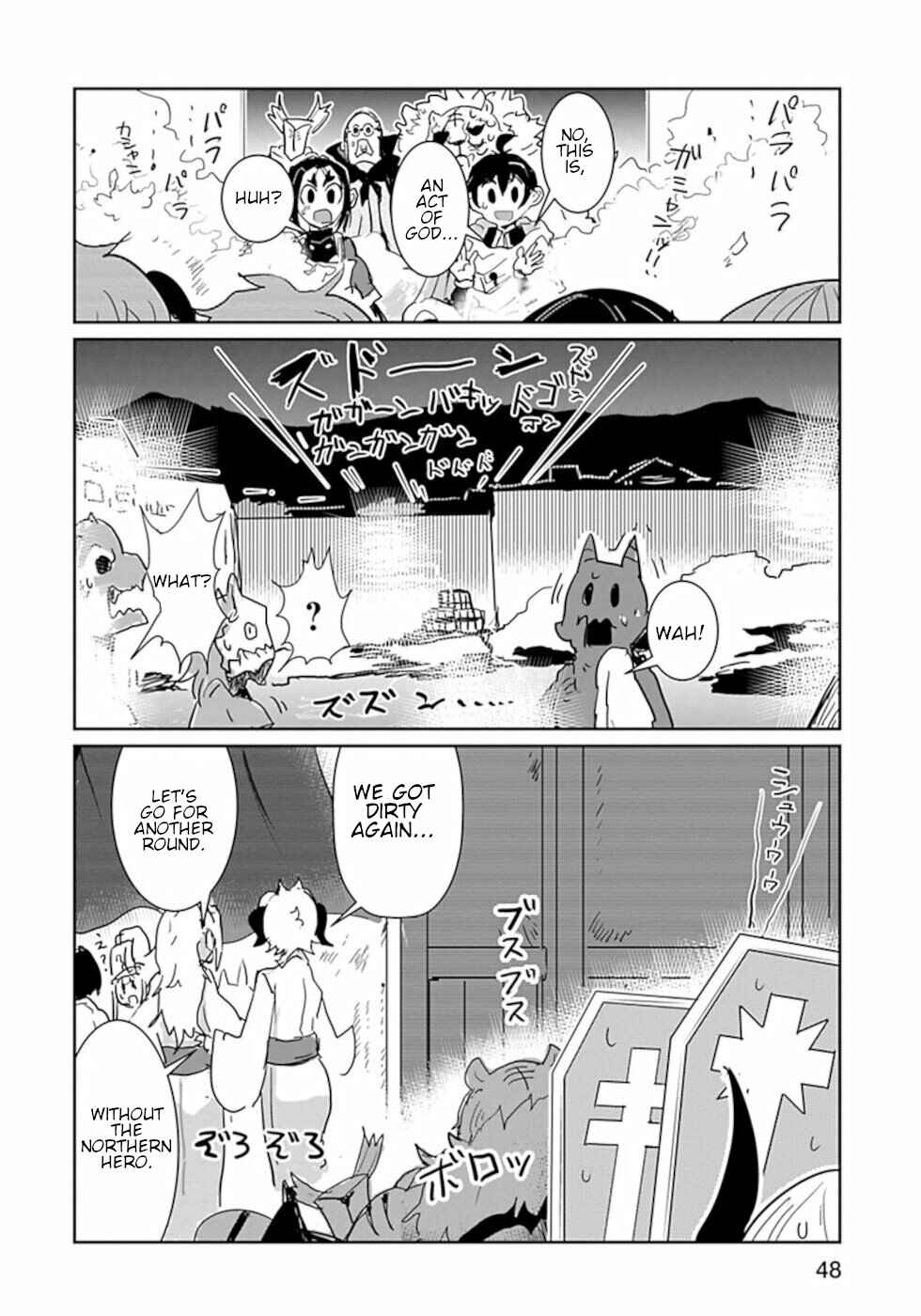 Page 12 Chapter 27 Dont Cry Maou-chan