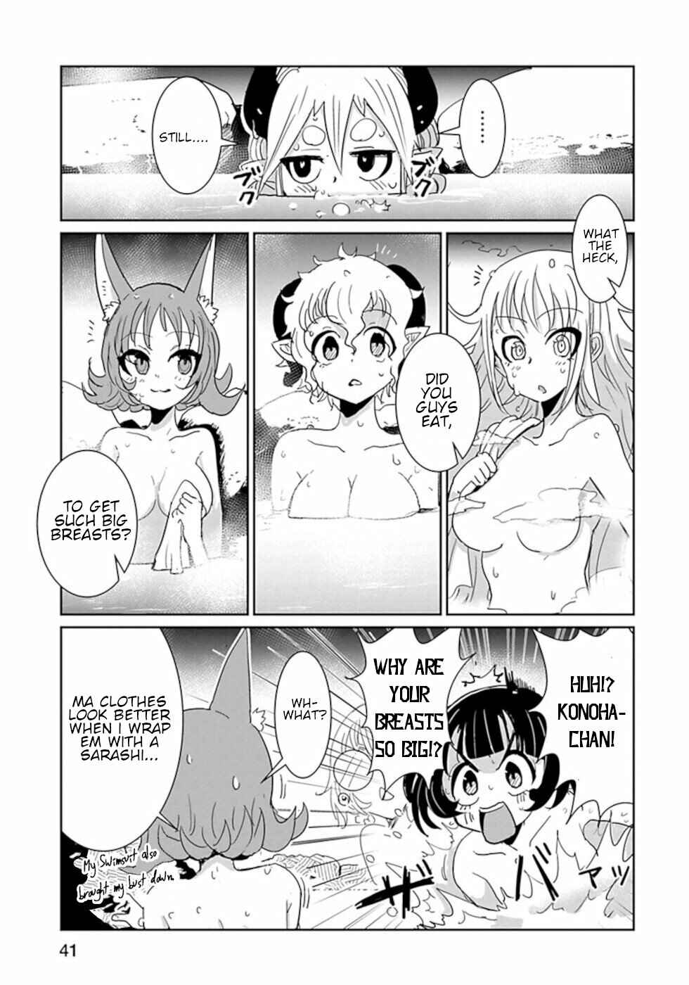 Page 6 Chapter 27 Dont Cry Maou-chan