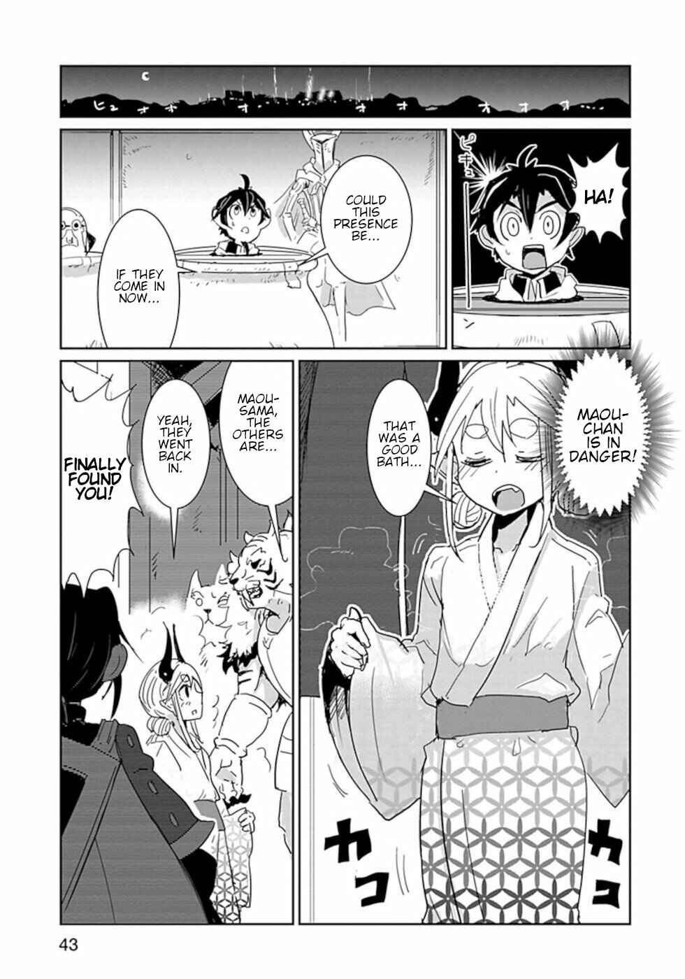 Page 8 Chapter 27 Dont Cry Maou-chan