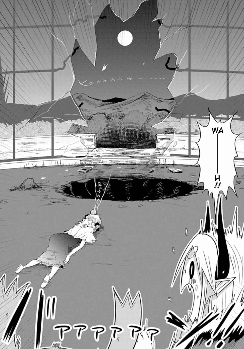 Page 2 Chapter 31 Dont Cry Maou-chan