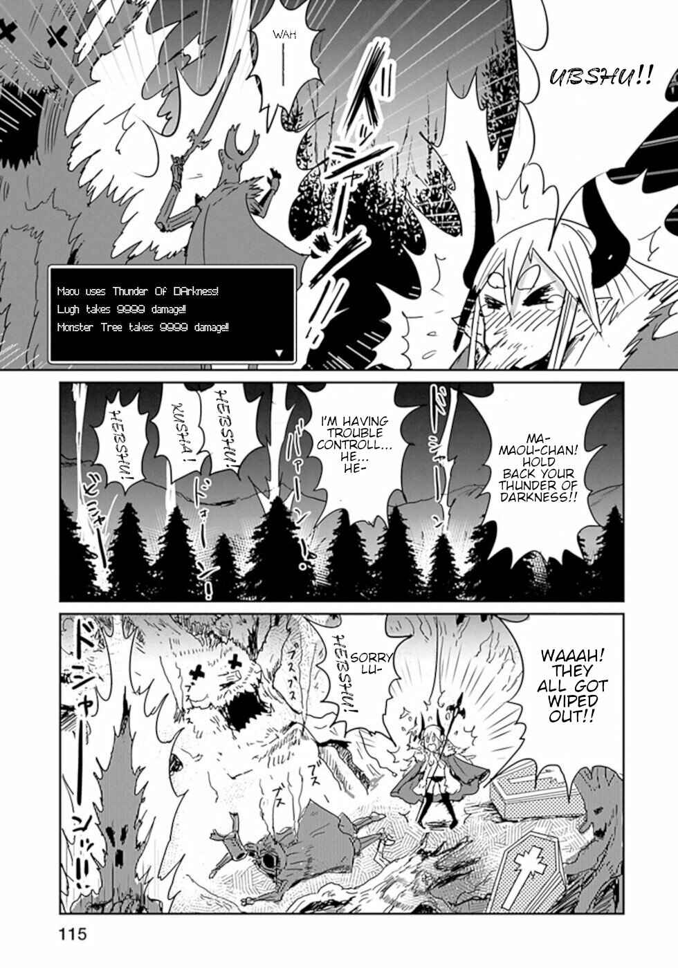 Page 9 Chapter 31 Dont Cry Maou-chan