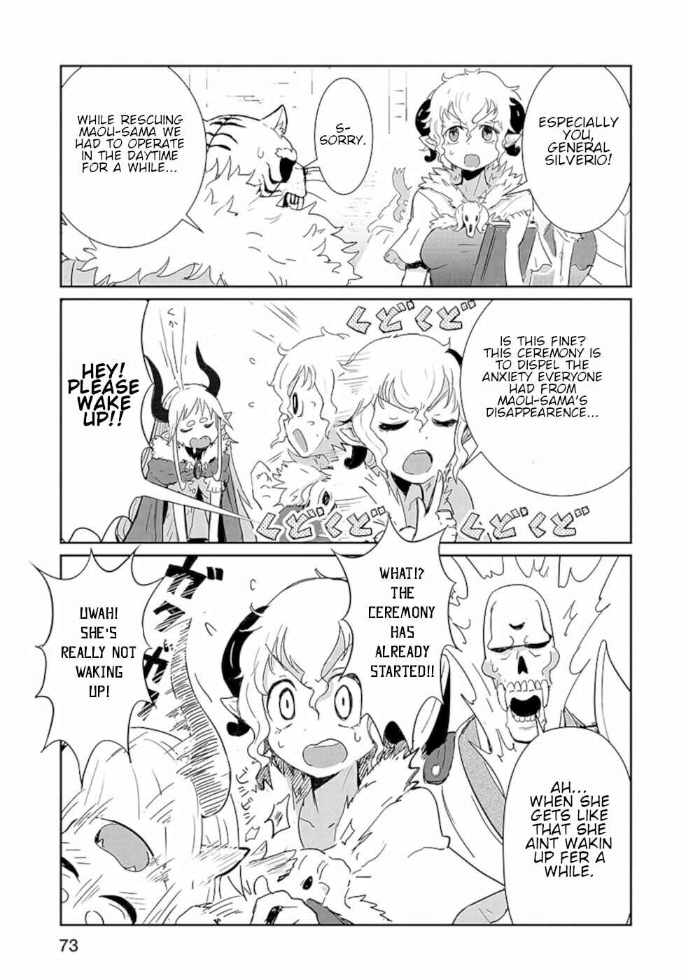 Page 6 Chapter 12 Dont Cry Maou-chan