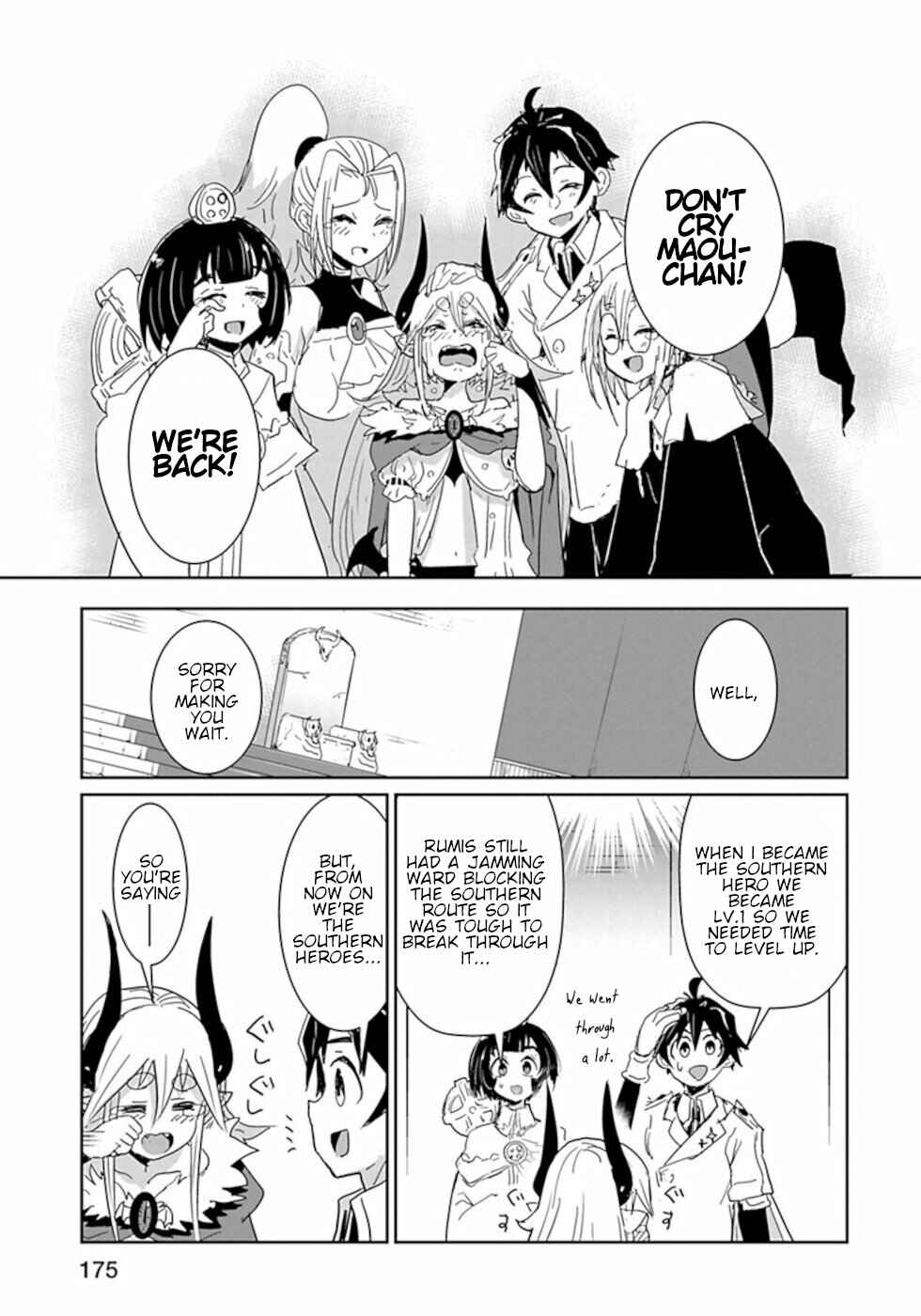 Page 11 Chapter 49 Dont Cry Maou-chan
