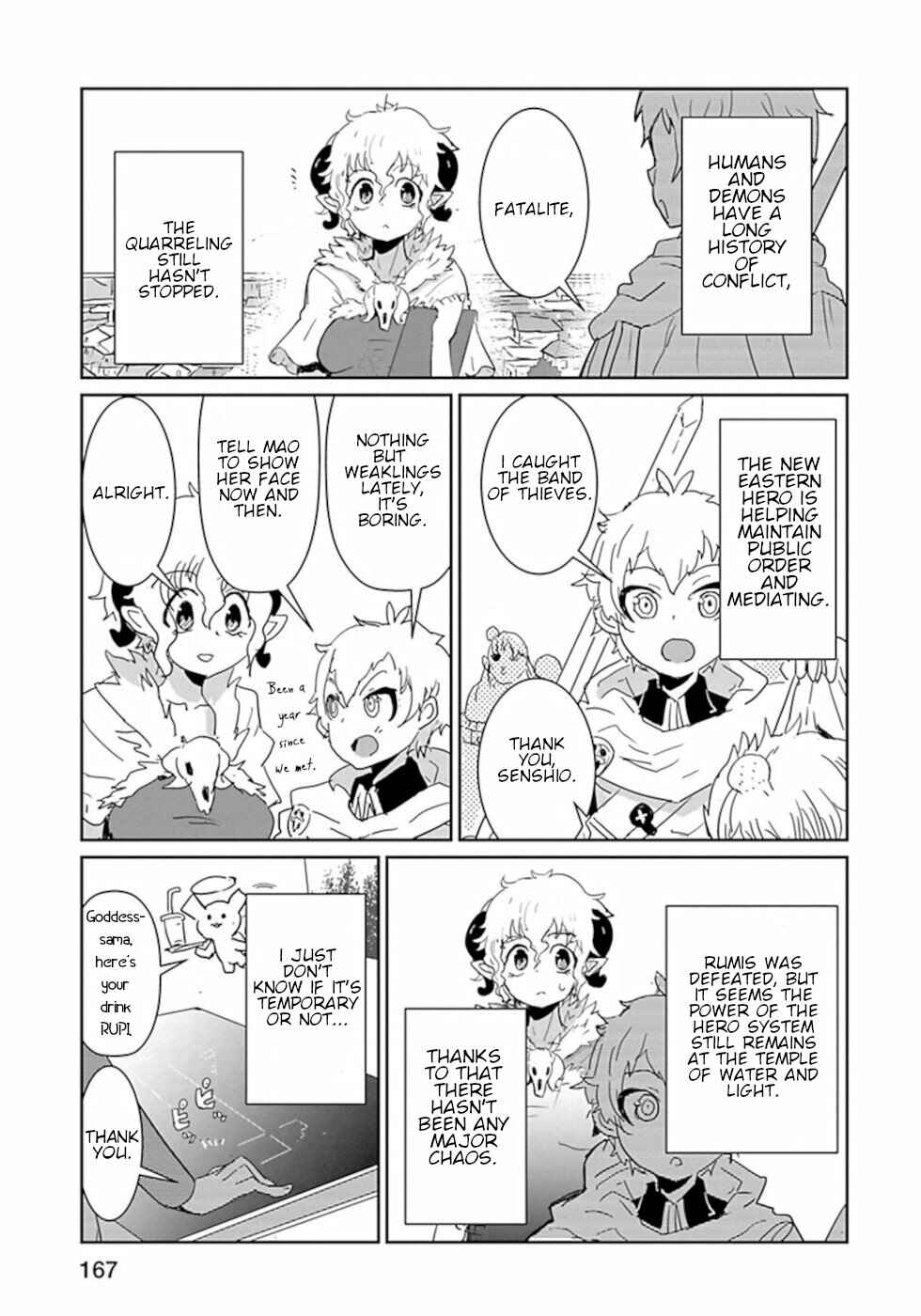Page 3 Chapter 49 Dont Cry Maou-chan