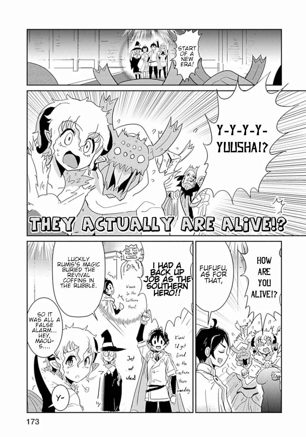 Page 9 Chapter 49 Dont Cry Maou-chan