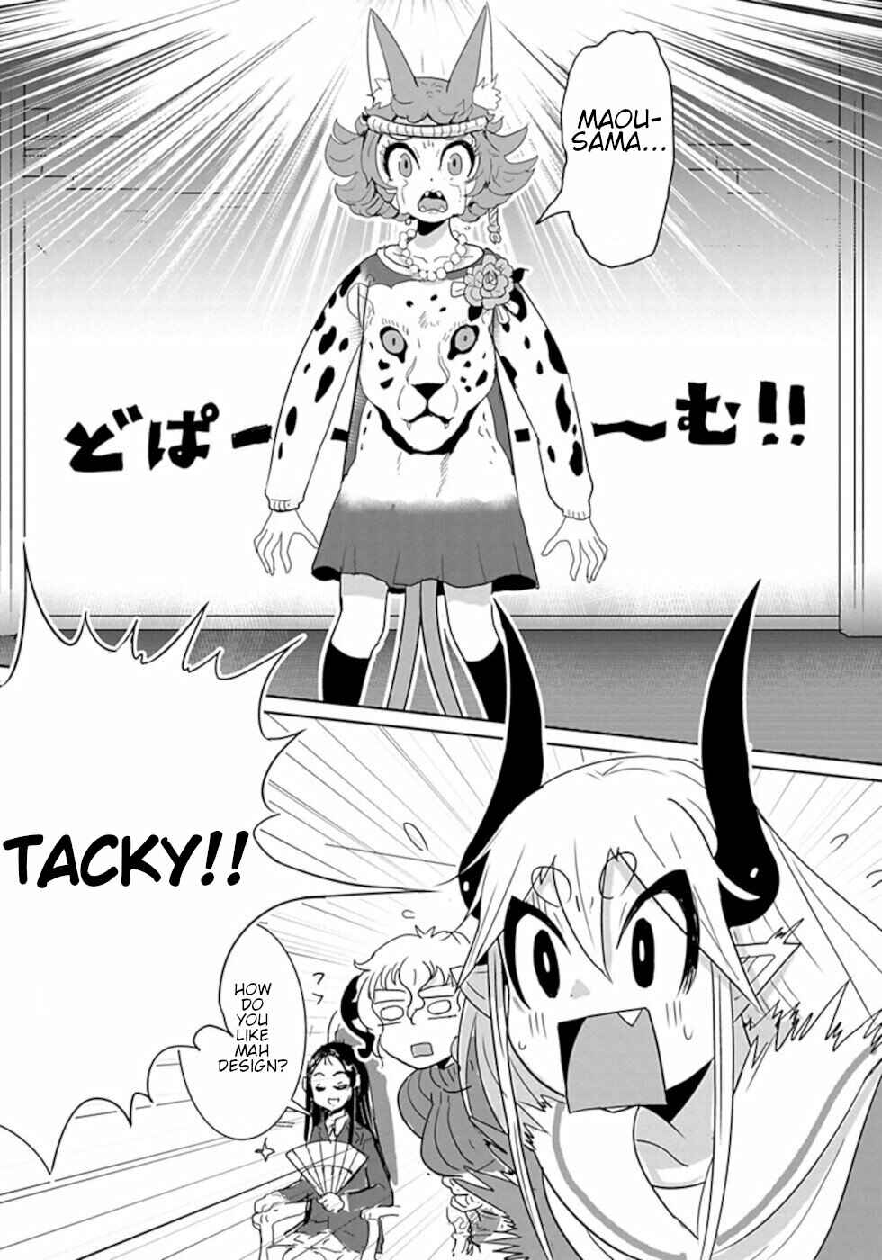 Page 10 Chapter 26 Dont Cry Maou-chan