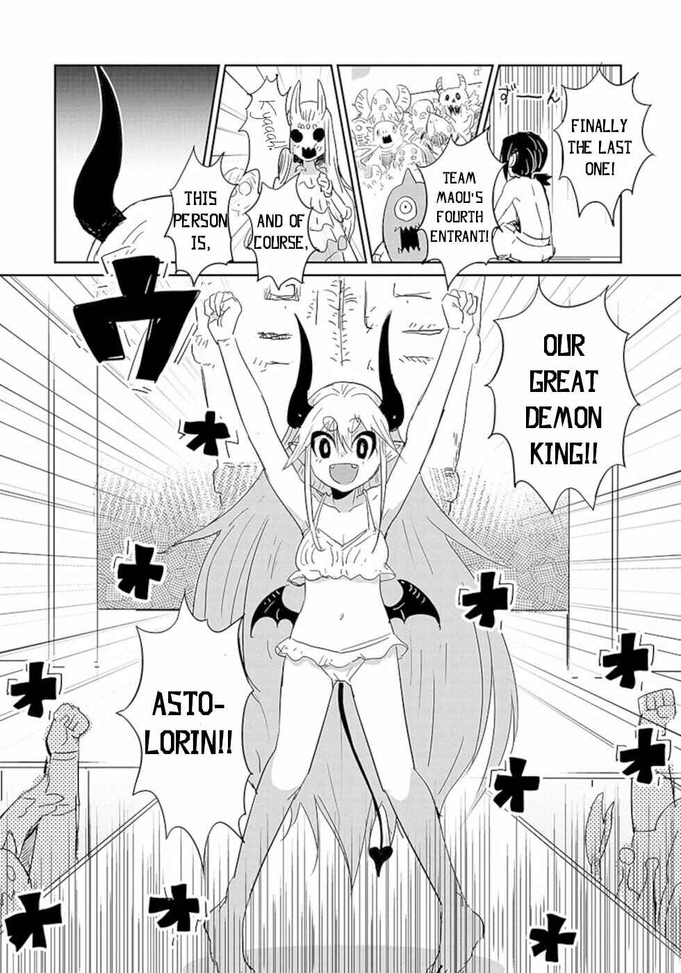 Page 10 Chapter 18.3 Dont Cry Maou-chan