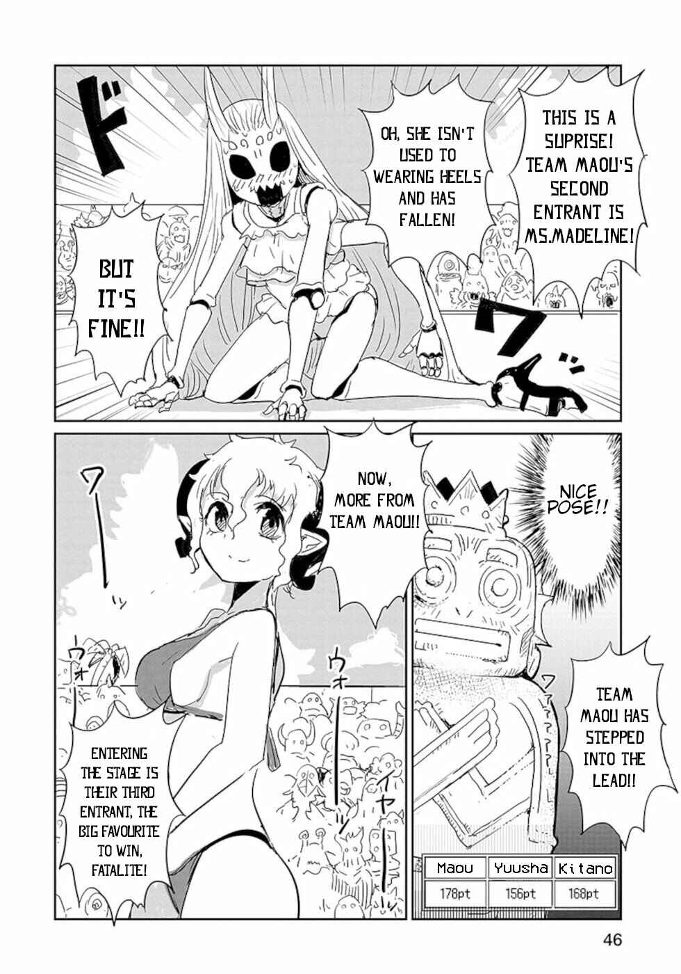 Page 8 Chapter 18.3 Dont Cry Maou-chan