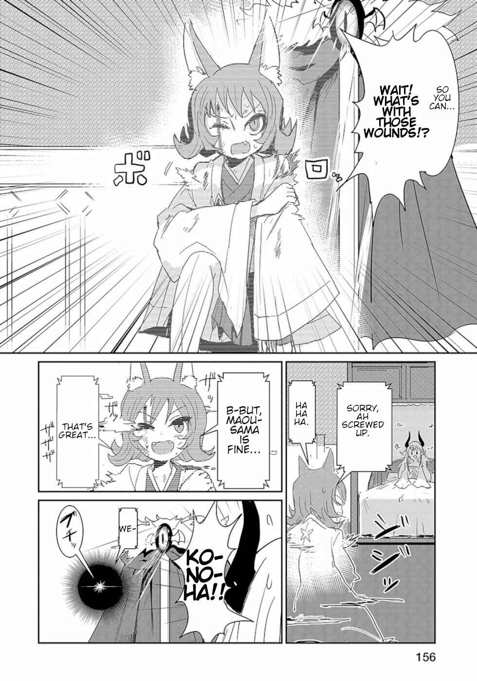 Page 12 Chapter 24 Dont Cry Maou-chan