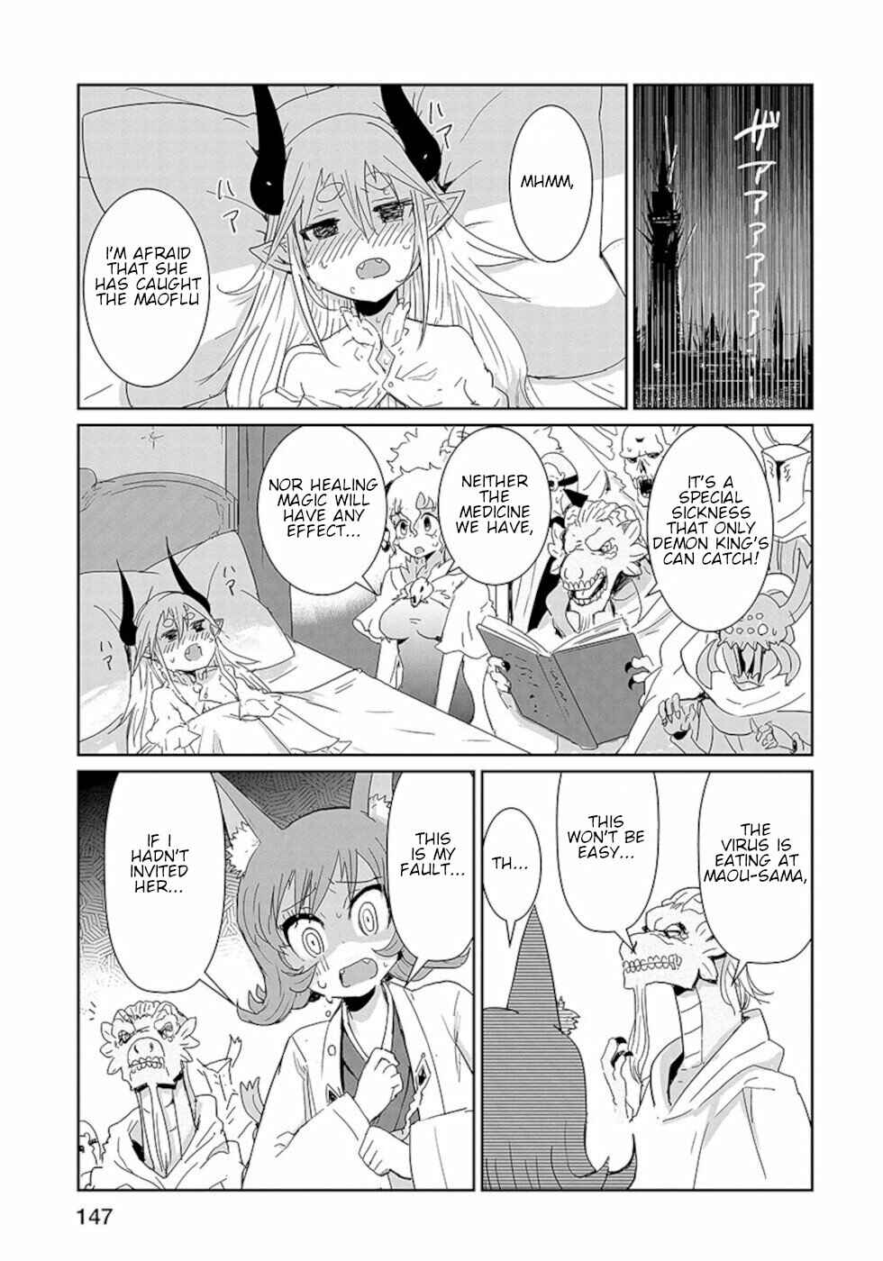 Page 3 Chapter 24 Dont Cry Maou-chan