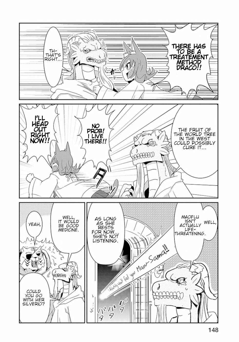 Page 4 Chapter 24 Dont Cry Maou-chan