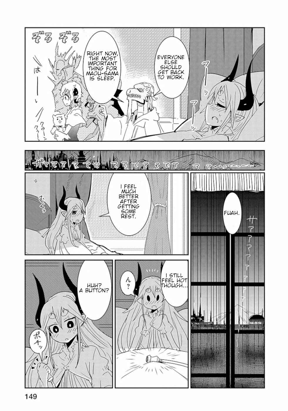 Page 5 Chapter 24 Dont Cry Maou-chan