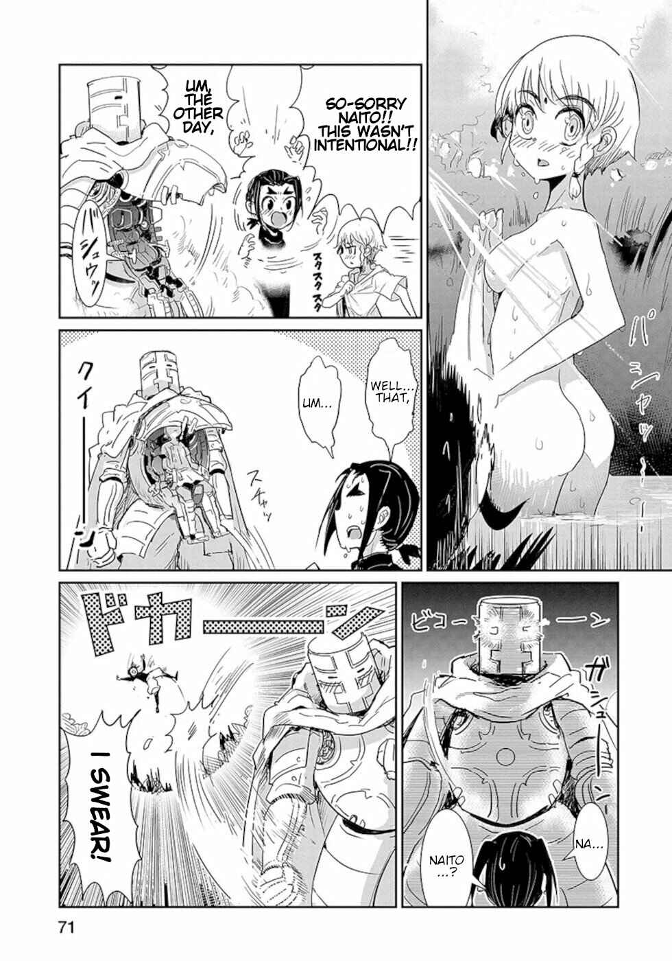 Page 3 Chapter 19.5 Dont Cry Maou-chan