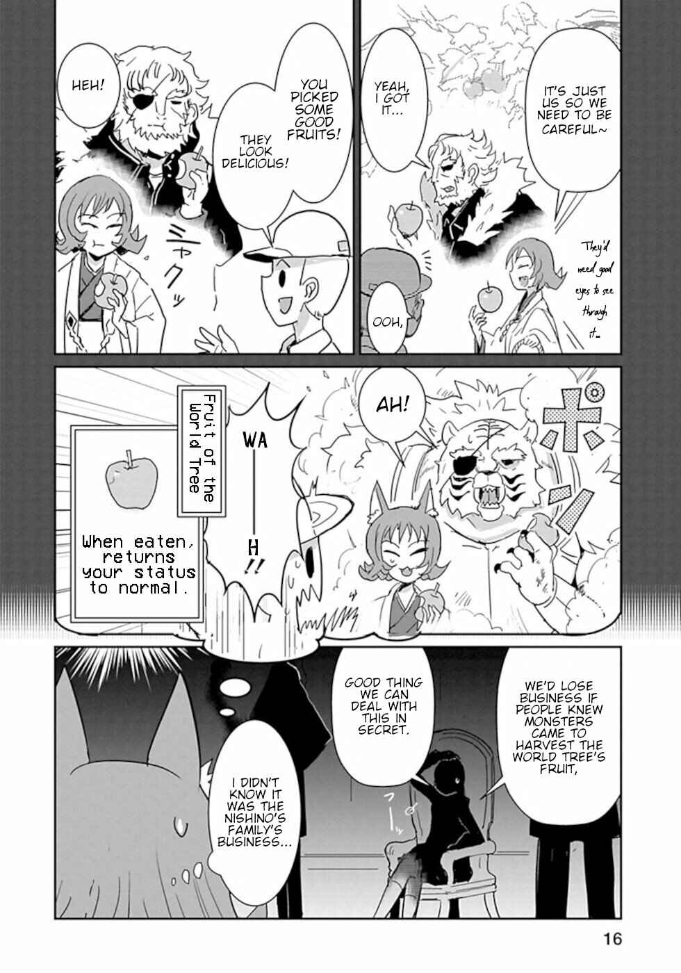 Page 2 Chapter 25.5 Dont Cry Maou-chan