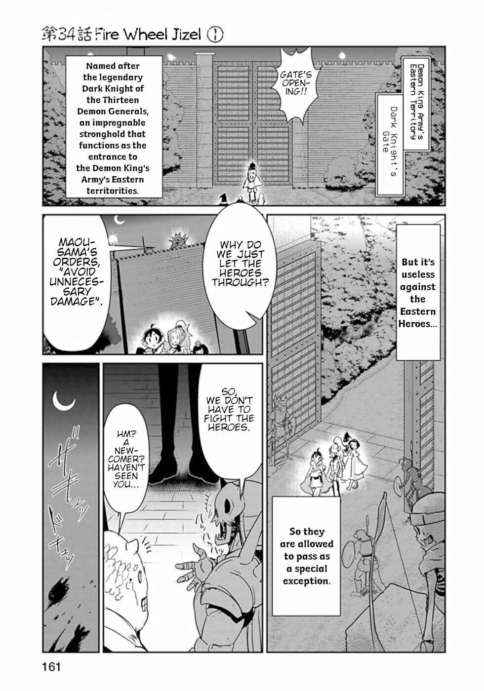 Page 1 Chapter 34 Dont Cry Maou-chan