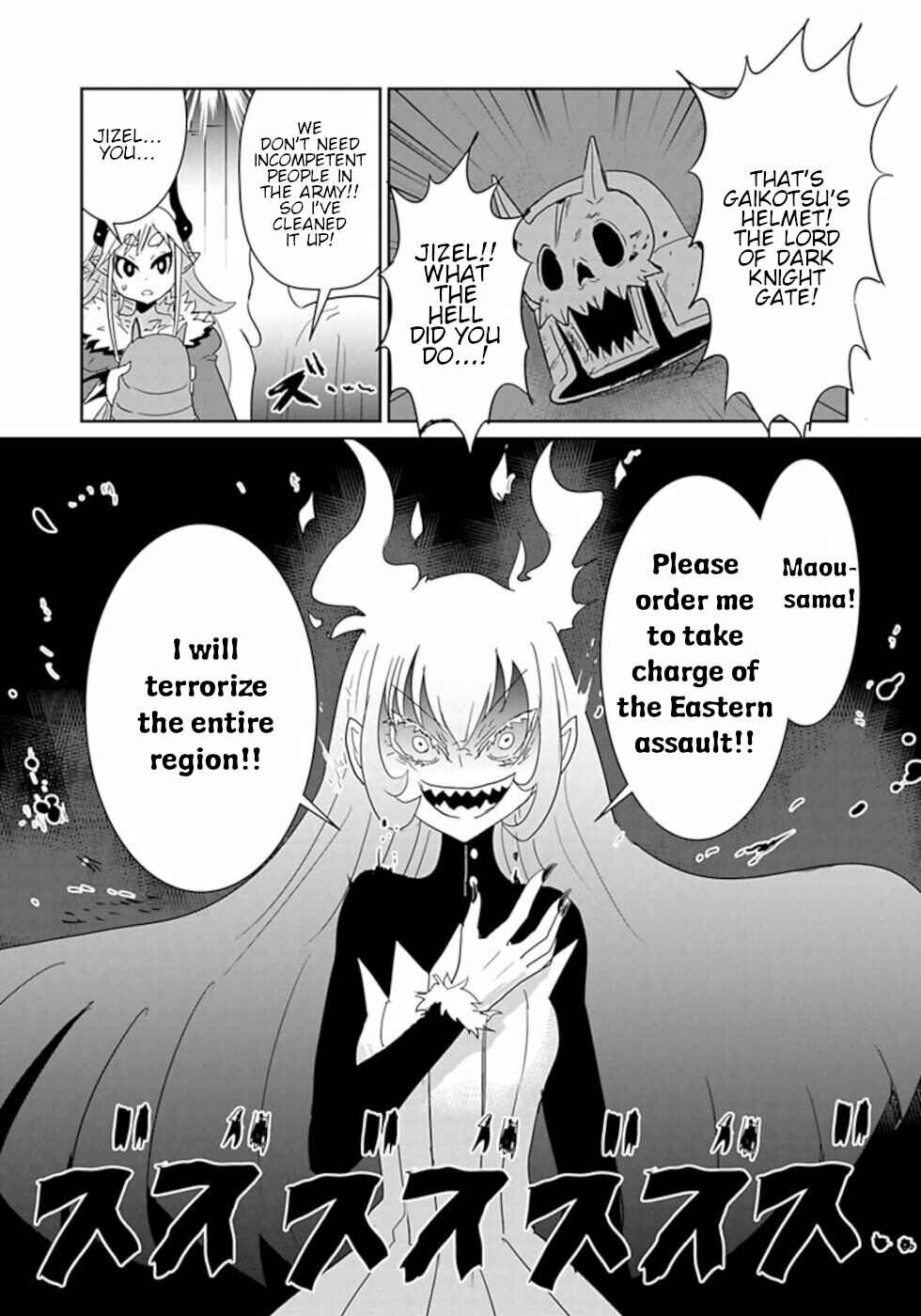 Page 5 Chapter 34 Dont Cry Maou-chan
