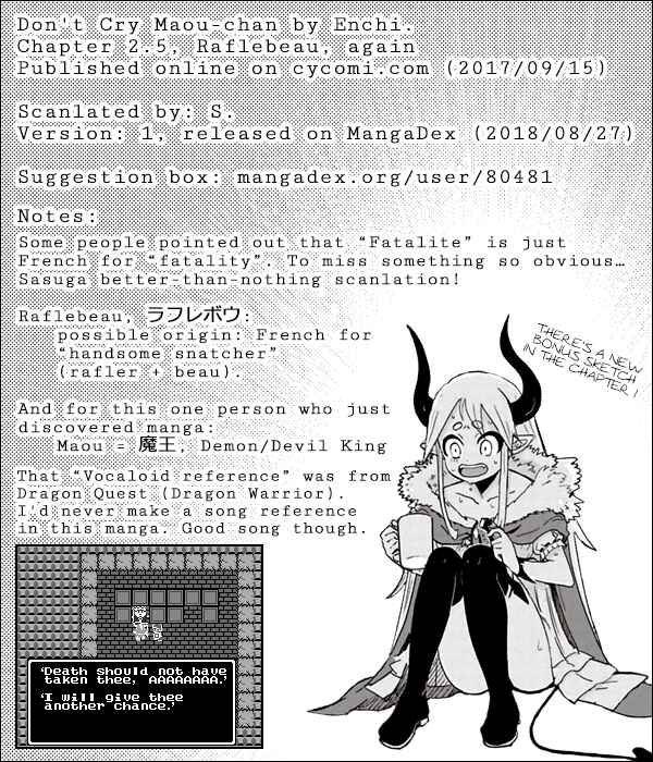 Page 4 Chapter 2.5 Dont Cry Maou-chan
