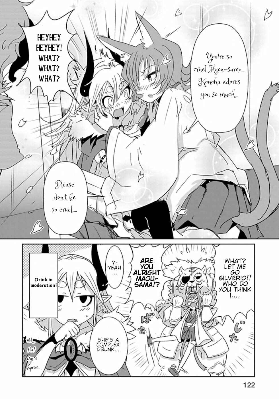 Page 2 Chapter 31.5 Dont Cry Maou-chan