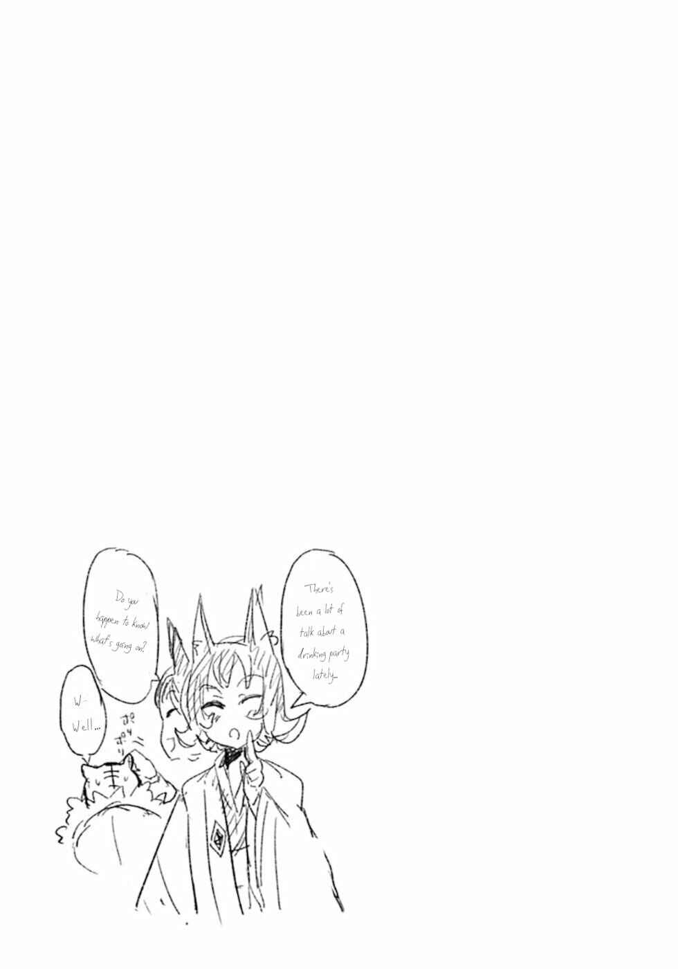 Page 3 Chapter 31.5 Dont Cry Maou-chan