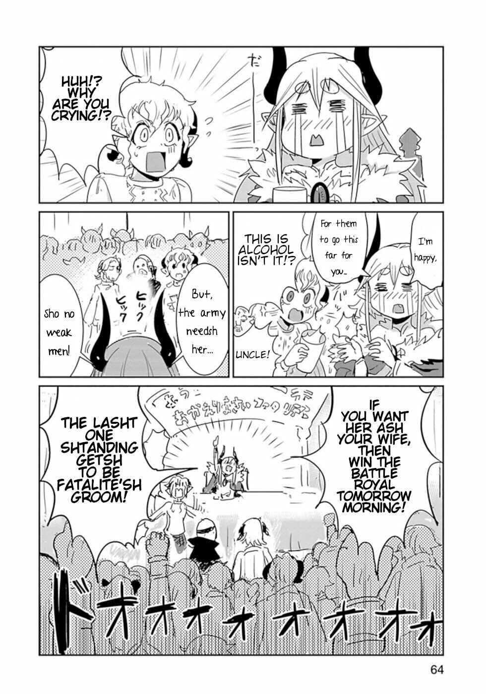 Page 11 Chapter 28 Dont Cry Maou-chan