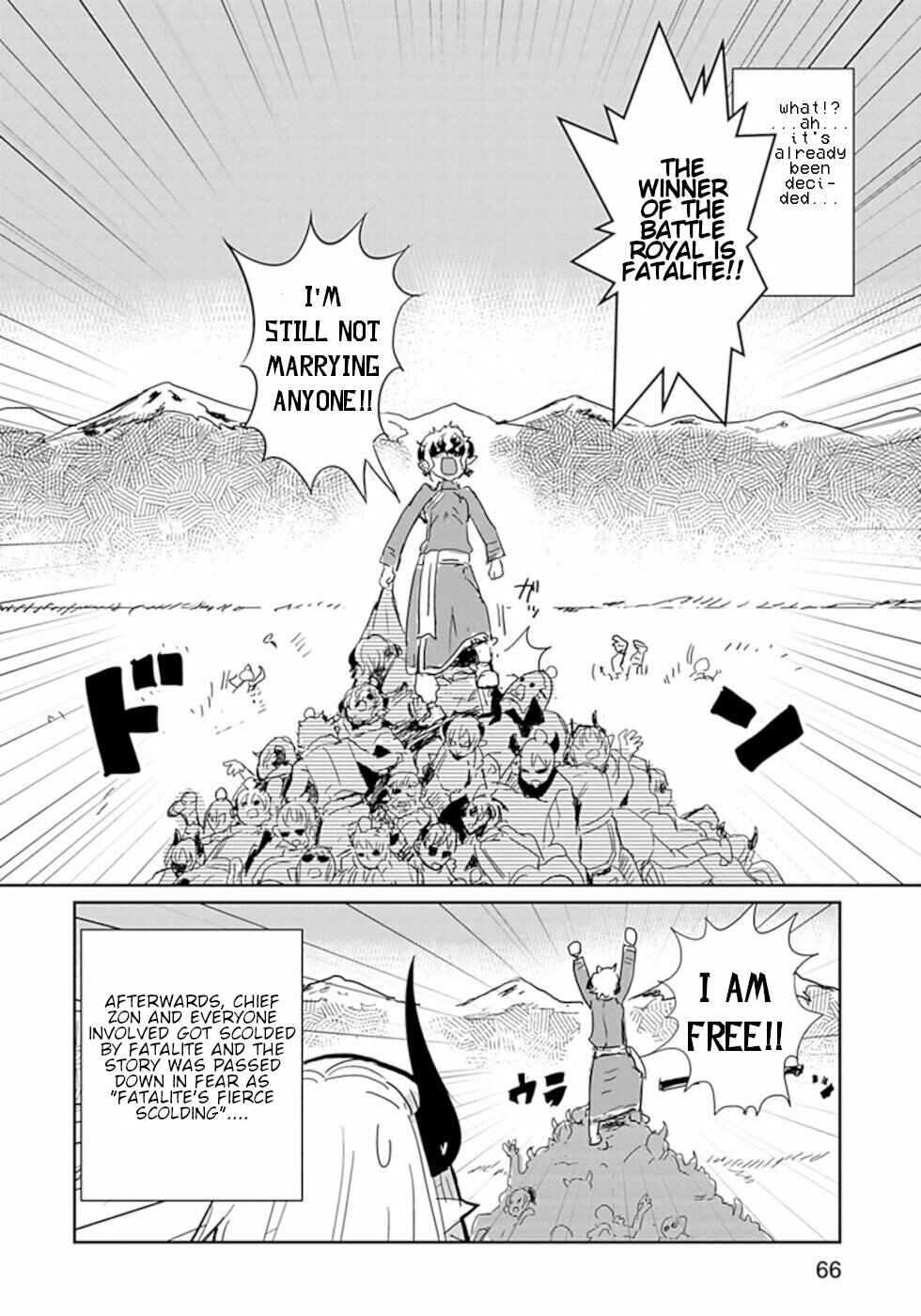 Page 13 Chapter 28 Dont Cry Maou-chan