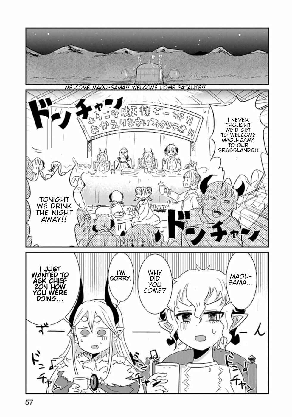 Page 4 Chapter 28 Dont Cry Maou-chan