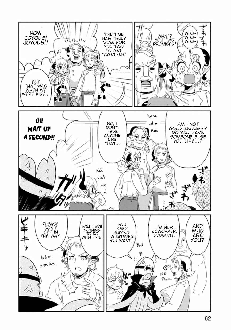 Page 9 Chapter 28 Dont Cry Maou-chan