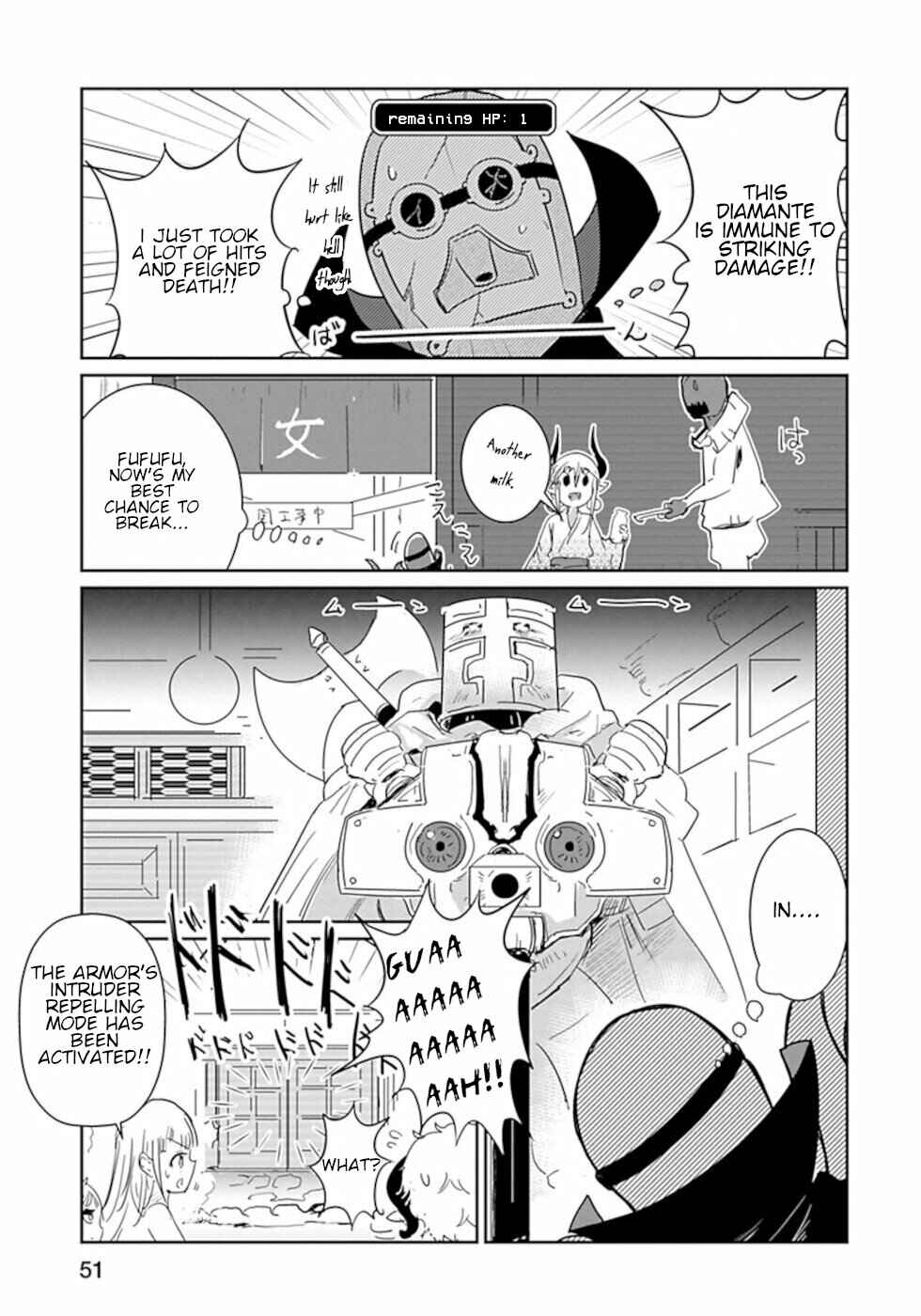 Page 3 Chapter 27.5 Dont Cry Maou-chan