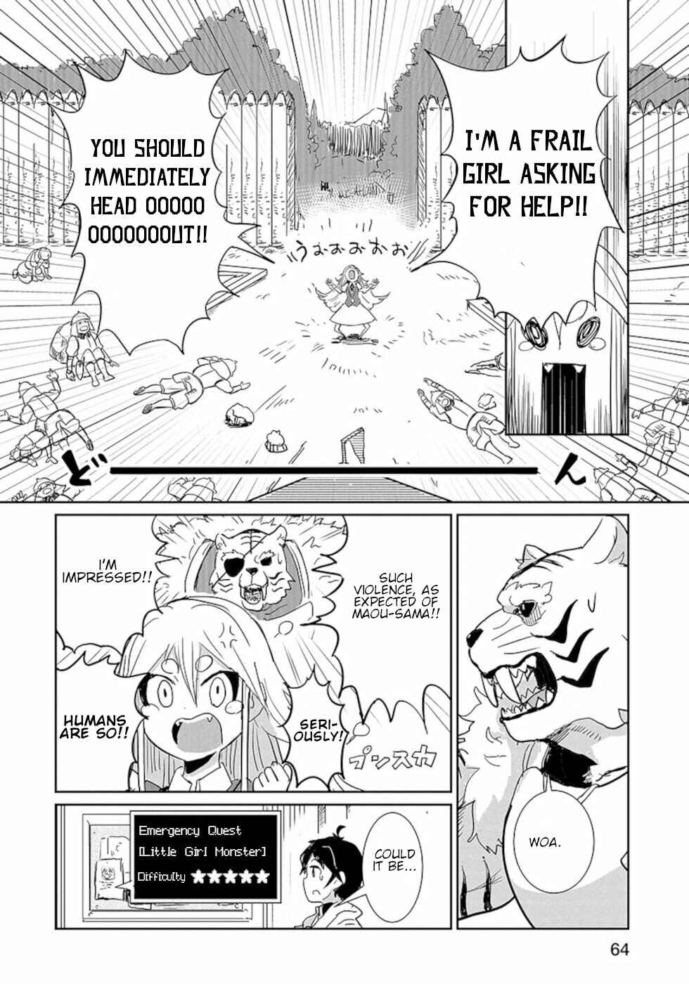 Page 6 Chapter 11.6 Dont Cry Maou-chan