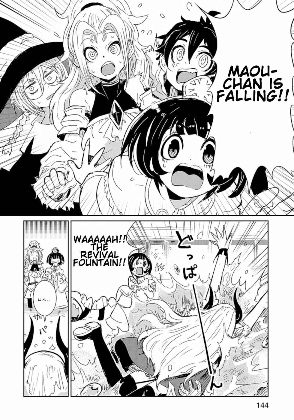 Page 13 Chapter 8 Dont Cry Maou-chan