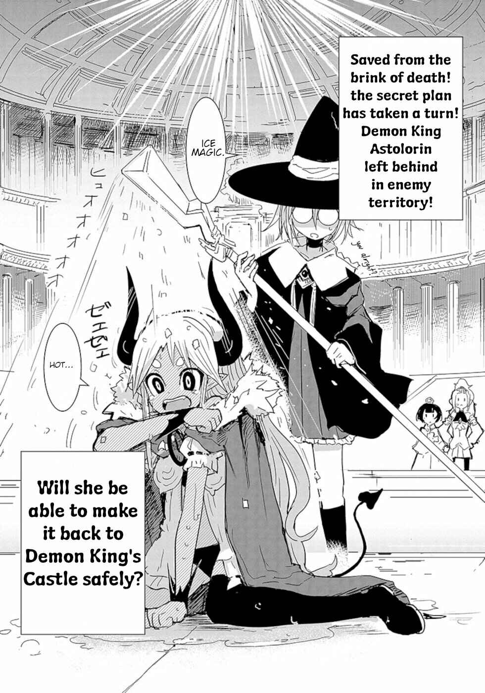 Page 15 Chapter 8 Dont Cry Maou-chan