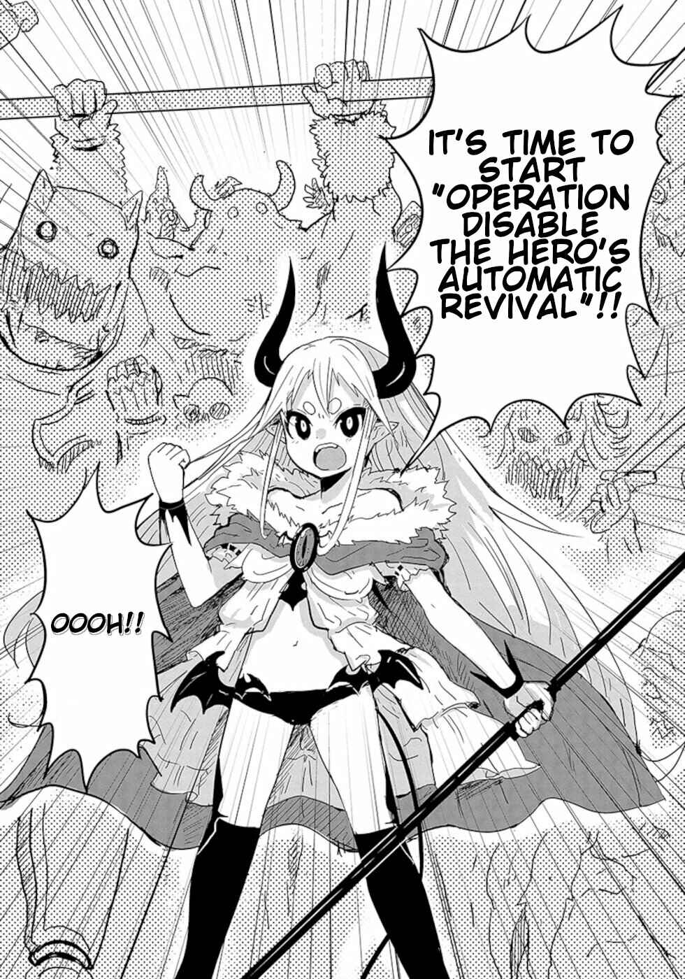 Page 2 Chapter 8 Dont Cry Maou-chan
