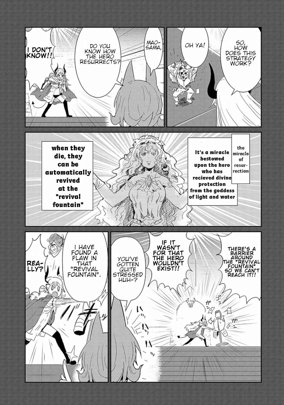 Page 5 Chapter 8 Dont Cry Maou-chan