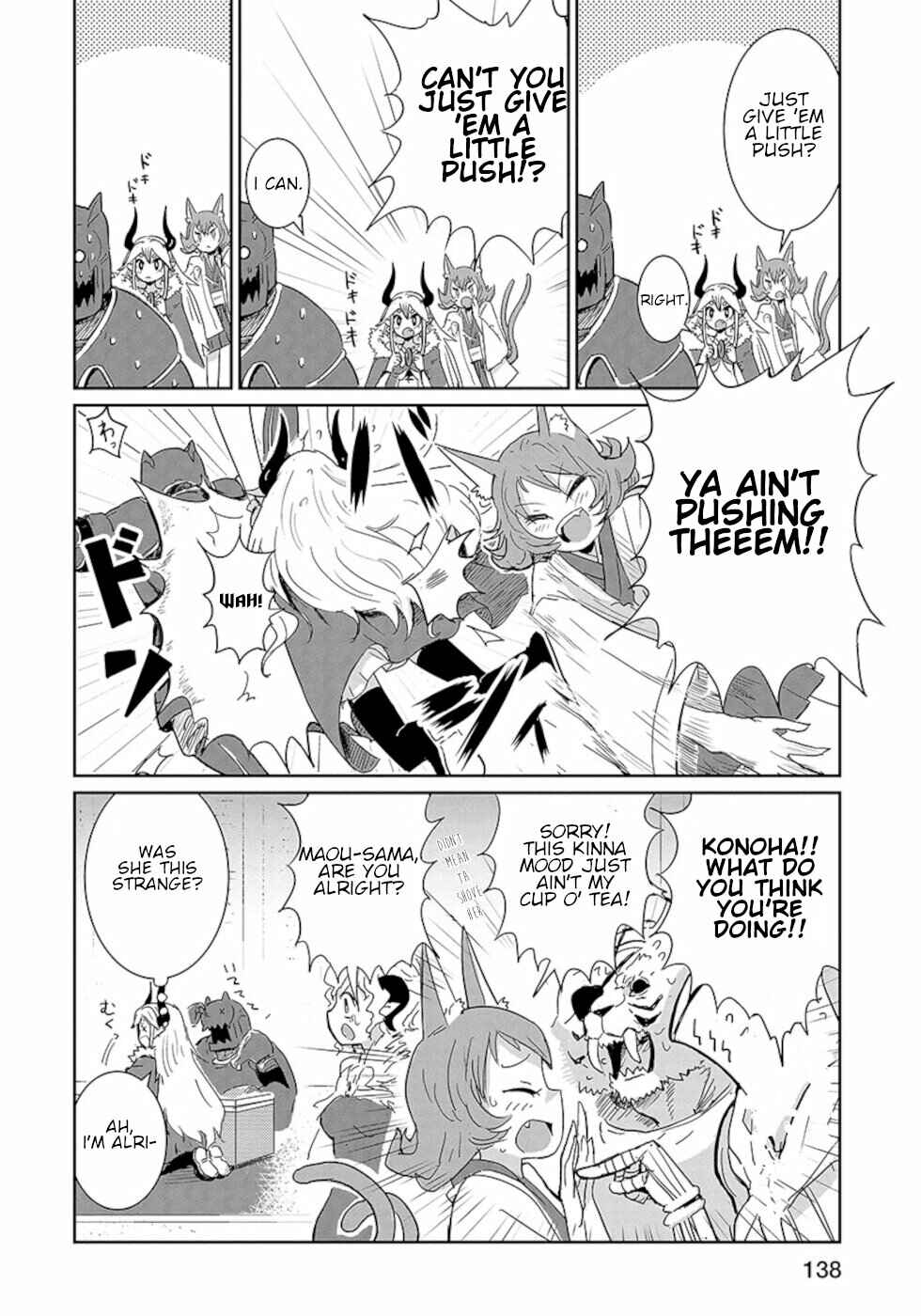 Page 8 Chapter 8 Dont Cry Maou-chan