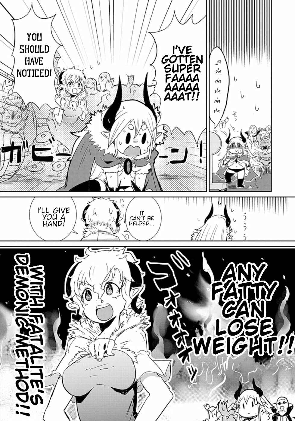 Page 5 Chapter 13 Dont Cry Maou-chan